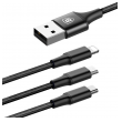 usb kabel baseus rapid usb 3u1 (micro usb i iphone lightning i type-c) 3a 1.2m crni .-data-kabel-baseus-rapid-usb-3u1-micro-usb-i-iphone-lightning-i-type-c-crni-106692-48403-95241.png