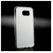 maska giulietta za microsoft lumia 640 xl bela.-giulietta-case-microsoft-lumia-640-xl-bela-29304-24462-61891.png