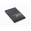 baterija teracell za nokia bl-4d (n97 mini) 1400 mah.-bat-teracell-nok-bl-4d-n97-mini-45900.png