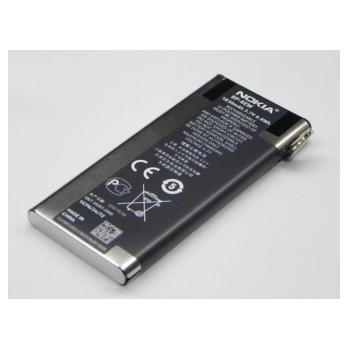 baterija teracell za nokia lumia 900 1830 mah.-bat-teracell-nok-lumia-900-19649-18110-53755.png