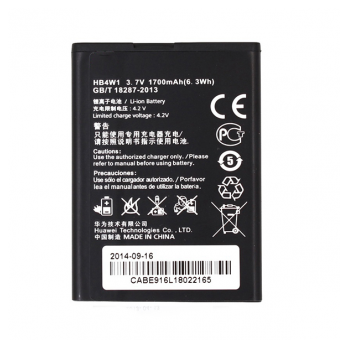baterija teracell za huawei g520 1900 mah.-baterija-teracell-huawei-g520-19668-38957-53774.png