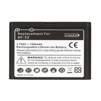baterija za nokia bp-5z (nok 700) 800 mah.-bat-nok-bp-5z-nok-700-47157.png