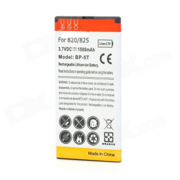 baterija za nokia lumia 820 1650 mah.-bat-nok-lumia-820-19539-18045-53673.png