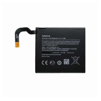 baterija za nokia bl-4yw (lumia 925) 2000 mah.-baterija-nokia-bl-4yw-lumia-925-99166-38837-89894.png