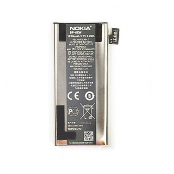 baterija za nokia bp-6ew (900) 1830 mah.-baterija-nokia-bp-6ew-900-99077-38838-89823.png