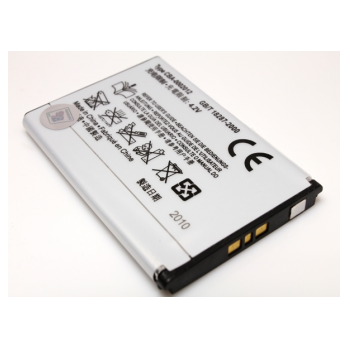 baterija se za xperia x1/ x10 (bst-41) 1500 mah.-bat-se-xperia-x1-x10-bst-41-38606.png