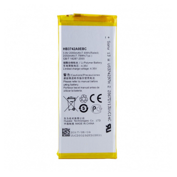 baterija za huawei p6/ g6/ p7 mini 2000 mah.-baterija-huawei-p6-g6-p7-mini-32346-71014-64524.png