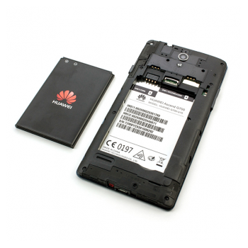 baterija za huawei g700/ g710/ g610 2150 mah-baterija-huawei-g700-g710-g610-99066-38844-89812.png