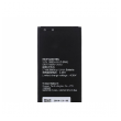 baterija za huawei g700/ g710/ g610 2150 mah-baterija-huawei-g700-g710-g610-99066-38845-89812.png