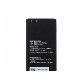 baterija za huawei g700/ g710/ g610 2150 mah-baterija-huawei-g700-g710-g610-99066-38845-89812.png