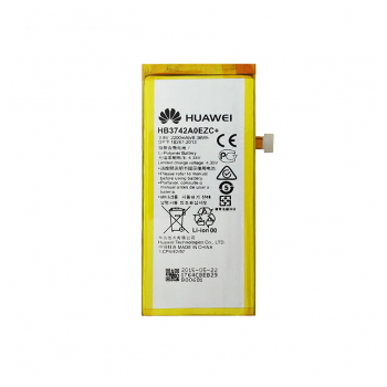 baterija za huawei p8 lite-baterija-huawei-p8-lite-99068-38847-89814.png