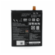 baterija za lenovo vibe x/ s960/ bl215 2050 mah.-baterija-lenovo-vibe-x-s960-bl215-99073-38852-89819.png