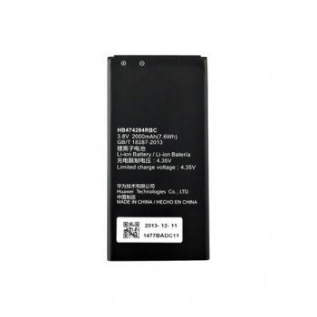 baterija za huawei y5/ y560/ y625/ y550 ascend/ c8816  2000 mah-baterija-huawei-y5-y560-y625-y550-103530-44960-93349.png