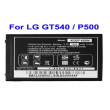 baterija za lg gt540 1300 mah.-bat-lg-gt540-47155.png