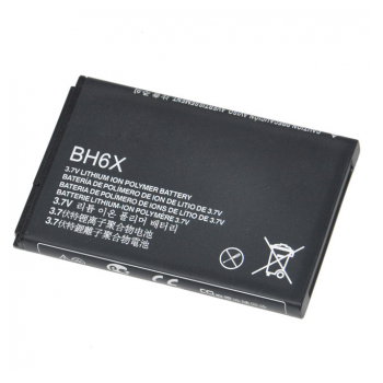 baterija za mot mb860/ me860/ artix 4g 1300 mah.-bat-mot-mb860-me860-artix-4g-15555-18044-50947.png