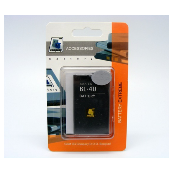 baterija ex za samsung g600.-bat-ex-sam-g600-15022-17956-50466.png