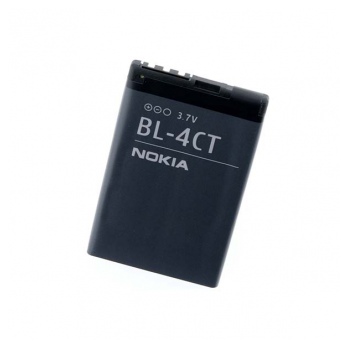 baterija eg za nokia 5310/ bl-4ct 800mah-baterija-eg-nokia-bl-4ct-5310-8147-38566-44717.png