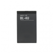 baterija eg za nokia bl-4u (8800 art) (1000 mah)-baterija-eg-nokia-bl-4u-11833-38569-47771.png