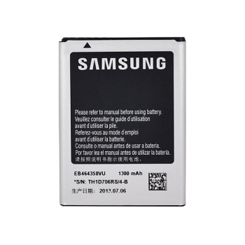 baterija eg za samsung s5570 (1200 mah)-baterija-eg-samsung-s5570-9973-38598-46279.png