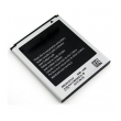 baterija eg za samsung i8160/ i8190/ s7562/ s3 mini (1500 mah)-baterija-eg-samsung-i8160-i8190-s7562-s3-mini-26200-38585-59197.png