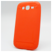 maska spg ultra za samsung a5 crvena-spigen-ultra-samsung-a5-crveni-31339-27922-63619.png