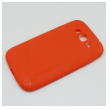 maska spg ultra za samsung a5 crvena-spigen-ultra-samsung-a5-crveni-31339-27923-63619.png