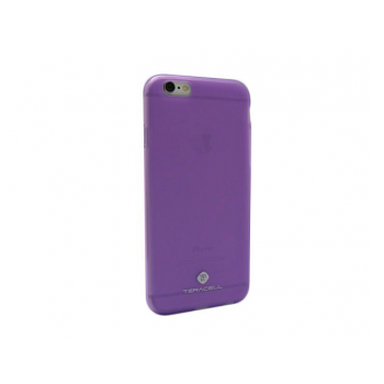 maska giulietta za iphone 5 ljubicasta.-giulietta-case-iphone-5-ljubicasti-14758-17684-50217.png