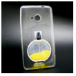 maska perfume silicone microsoft za lumia 640 zuta-perfume-silicone-case-microsoft-lumia-640-zuti-31845-29068-64089.png