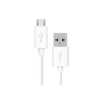 kabel ldnio sy-03 usb na micro beli 1m-data-kabel-ldnio-sy-03-micro-usb-1m-beli-101709-41831-91908.png