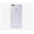maska nillkin super frosted shield za iphone 6 plus bela (sa otvorom za logo).-nillkin-super-frosted-shield-iphone-6-plus-white-25264-17790-58387.png