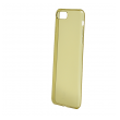 maska baseus simple za iphone 7 plus/ 8 plus zlatna.-baseus-simple-case-iphone-7-zlatni-100824-39915-91297.png