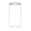 zastitno staklo 5d full cover za samsung j3/ j330 (2017) (eu verzija) belo.-tempered-glass-5d-full-cover-samsung-j3-j330-2017-eu-verzija-belo-109434-53247-97071.png