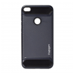 maska spg man za huawei honor 8 lite/p8 lite (2017)/p9 lite (2017) siva-spigen-man-huawei-honor-8-lite-p8-lite-2017-sivi-108205-50656-96367.png