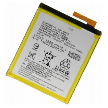 baterija eg za sony xperia m4 aqua (2400 mah)-baterija-eg-sony-xperia-m4-aqua-109786-54812-97468.png