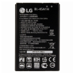 baterija eg za lg k10/ 45a1 (2300 mah)-baterija-eg-lg-k10-45a1-109794-54753-97474.png
