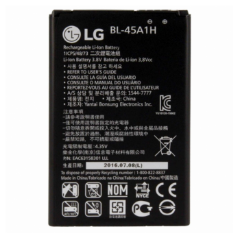 baterija eg za lg k10/ 45a1 (2300 mah)-baterija-eg-lg-k10-45a1-109794-54753-97474.png