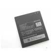 baterija eg za lenovo a328/bl192-baterija-eg-lenovo-a328-bl192-109771-54807-97455.png