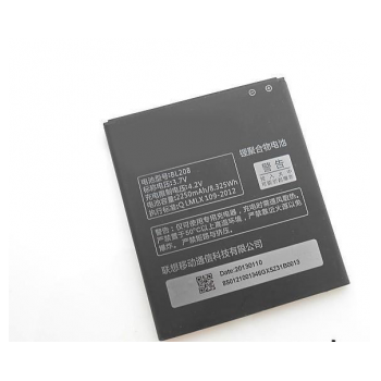 baterija eg za lenovo a328/bl192-baterija-eg-lenovo-a328-bl192-109771-54807-97455.png