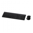 komplet bezicna tastatura + mis, ultra slim crna-komplet-bezicna-tastatura--mis-ultra-slim-crna-111078-55883-98469.png