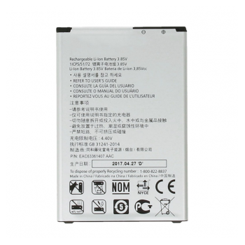 baterija teracell plus za lg k8/k350n bl-46zh  2125 mah-baterija-teracell-plus-lg-k8-k350n-bl-46zh-111615-56764-99251.png