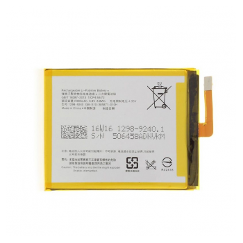 baterija teracell plus za sony xperia e5 2300 mah.-baterija-teracell-plus-sony-xperia-e5-111629-56778-99264.png