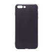 maska carbon fiber za iphone 7 plus/8 plus crna-carbon-fiber-case-iphone-7-plus-8-plus-crna-111250-61602-99518.png