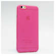 maska benks magic lollipop za iphone 6 pink-benks-case-iphone-6-pink-33988-32437-65910.png
