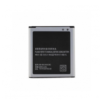 baterija teracell plus za samsung j1/ j100 1850 mah-baterija-teracell-plus-samsung-j1-j100-113941-74929-103227.png