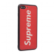 maska supreme crystal za iphone 7 plus/ 8 plus crvena-supreme-crystal-case-iphone-7-plus-8-plus-crvena-114162-61843-103469.png