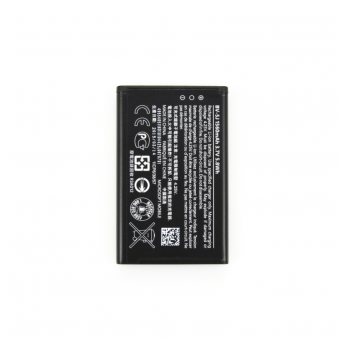 baterija za nokia microsoft lumia532/435 (bv-5j) 1560 mah.-baterija-nokia-microsoft-lumia532-435-bv-5j-115352-76780-105298.png