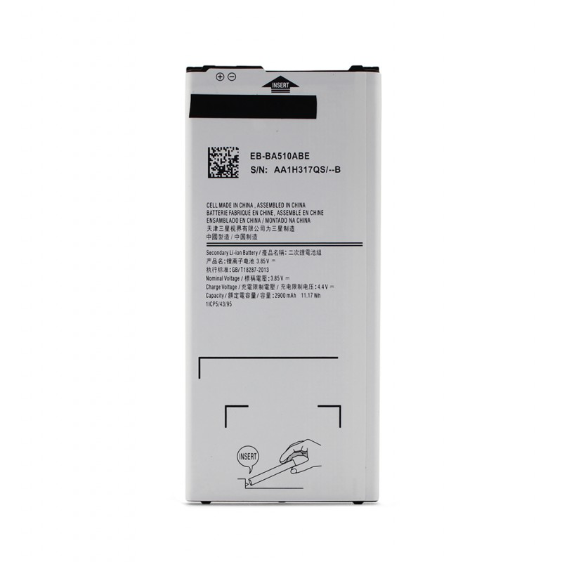 samsung a5 baterija