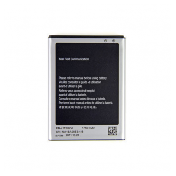 baterija teracell plus za samsung i9250 1750 mah.-baterija-teracell-plus-samsung-i9250-117324-74911-107987.png