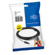 opticki toslink kabel 3 metra, 4mm, extra kvalitet opk/3-opticki-toslink-kabel-3-metra-4mm-extra-kvalitet-opk-3-129045-94942-119677.png