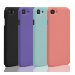 maska soft color za iphone 7 pink-soft-color-iphone-7-pink-31-129994-99166-120582.png